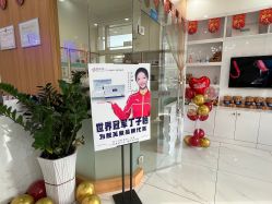 -靓芙泉祛痘.科技美肤连锁