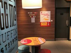 -麦当劳(得来速店)