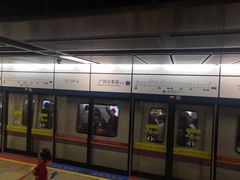 -广州火车站(地铁站)