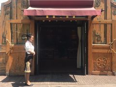 -九十九顶毡房(阜石路店)