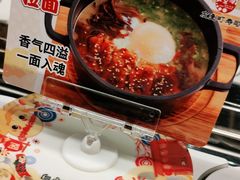 -友壹町寿司(嘉洲广场店)