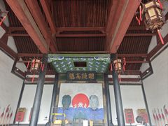 -平遥县衙