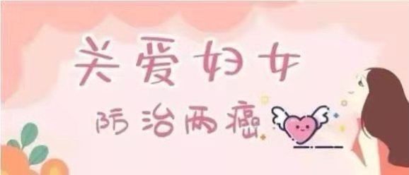点击看大图 -邢台妇产医院