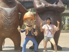 -山西乌金山旅游区