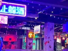 -水巷子·巴掌腰片重庆火锅(云纺店)