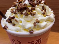 -一杯潮茶·专注潮汕茶饮(金禧花园店)