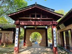 -景德镇古窑民俗博览区