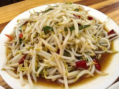 -三中高皇羊肉馆