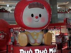 -上海来福士广场