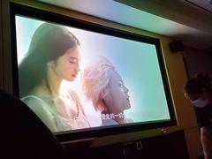 -金色印象·HiFi影音·按摩足疗(龙腾路店)