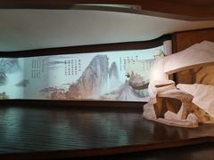 -马鞍山市博物馆