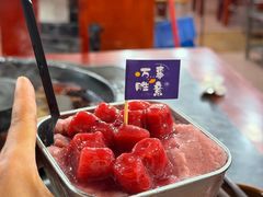 -陈眼镜火锅(总店)