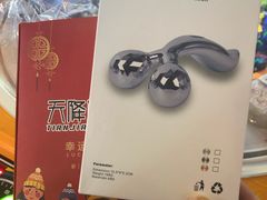 -爱玩嘉年华(江北一店)
