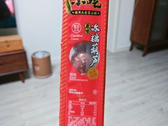 -盒马鲜生(189购物中心店)
