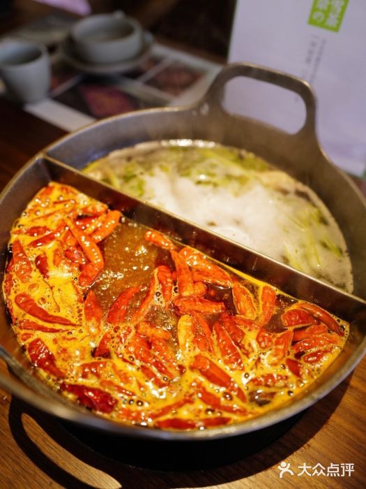 盡膳口福跷脚牛肉火锅(晶耀前滩店)草本鸳鸯锅图片