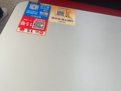 -蛙来哒(汇一城黑金冠店)