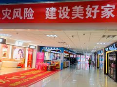 -京粮广场