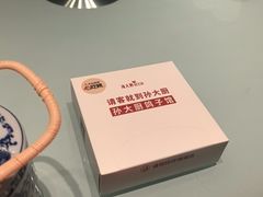 -孙大厨鸽子馆(休门店)