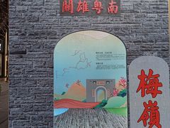 -北京路步行街-千年古道遗址