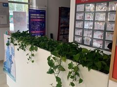 -德佑地产(天海狮子林大街店)