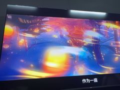 -暴风岛沉浸式体验馆(百联世纪店)