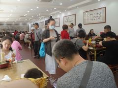 大堂-惠丰源烩面馆(经七路店)