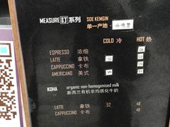 -UNI UNI(环亚凯瑟琳店)