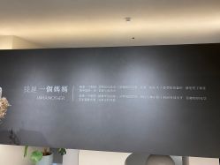 -小木马儿童摄影