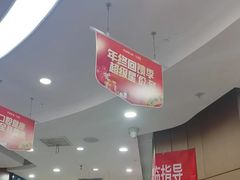 -咿呀口腔(光谷分院)