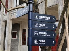 -赤坎·广东华侨国际旅游度假区