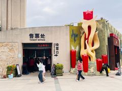 -大嶝英雄三岛战地观光园