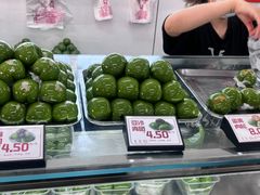 -许阿姨糕团店(南京总店)
