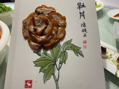 -全聚德(蓝山店)