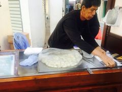 -叶氏麻糍(鼓浪屿店)