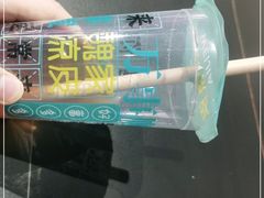 -魏家凉皮(马驹桥店)