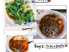 自助料碗-麻麻鱼府主题涮锅(明珠家园店)