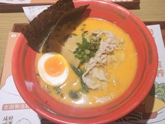 -吾妻拉面•和风食堂(群光广场店)