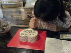 -DIY SWEET21(升平路店)