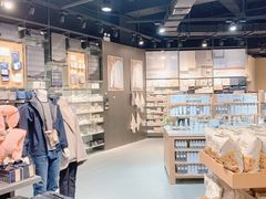 -MUJI无印良品(杭州万象城店)