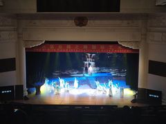-西安索菲特人民大厦大剧院