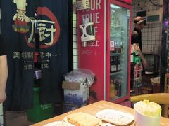 -夜牛潮汕鲜牛肉火锅店(翻身店)