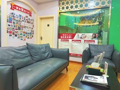 -爱齿尔口腔美学种植中心(永清院)