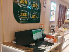 -豪享来(我格广场店)