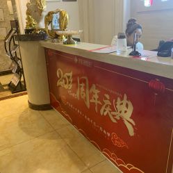 -伊美康医疗美容·抗衰中心