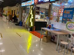 门面-宏记广东客家菜(丰汇店)