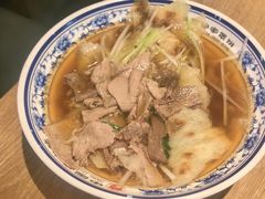 -直隶安家牛肉罩饼(建华店)