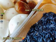 -奉化点心(呼童街店)