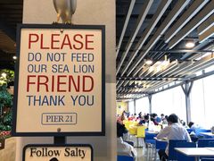 -Pier 21 (Terminal 21 Asok)