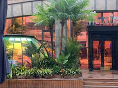 -新天地活力PARK