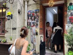 -安福路